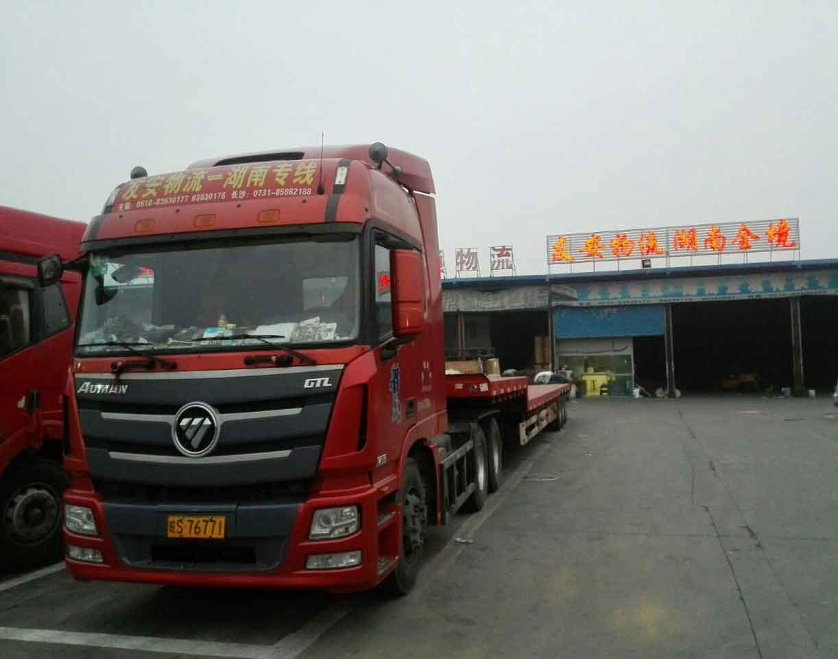 車輛3